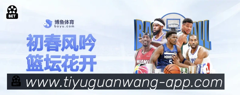 行业推荐