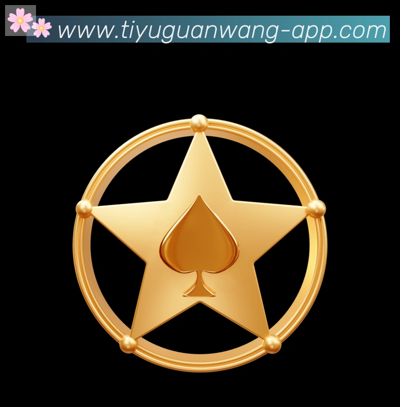 平台使命图